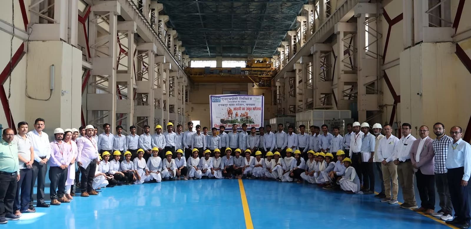 BALAJI ITI